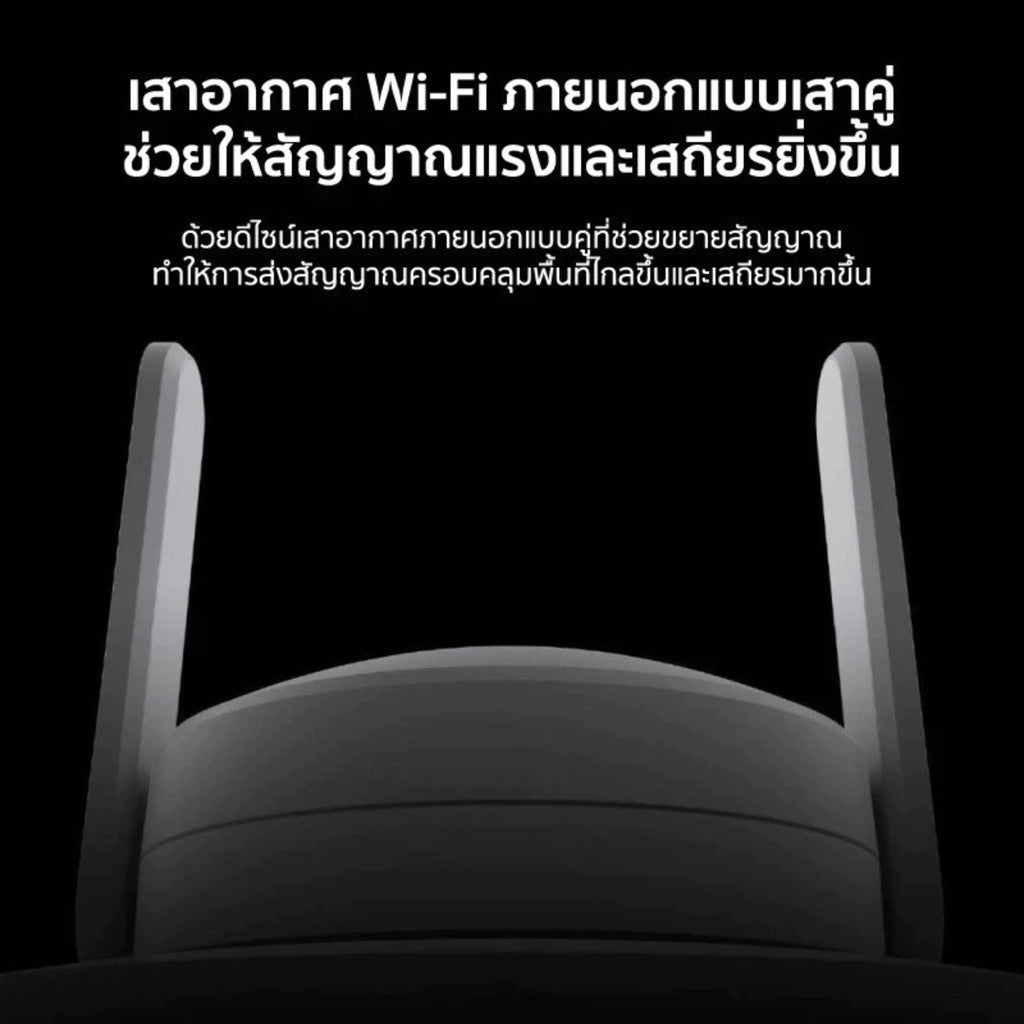 Xiaomi Outdoor Camera CW700S Dual กล้องวงจรปิด 2 เลนส์ กันน้ำกันฝุ่น ภาพสีในกลางคืน AI ตรวจจับรุ่นใหม่