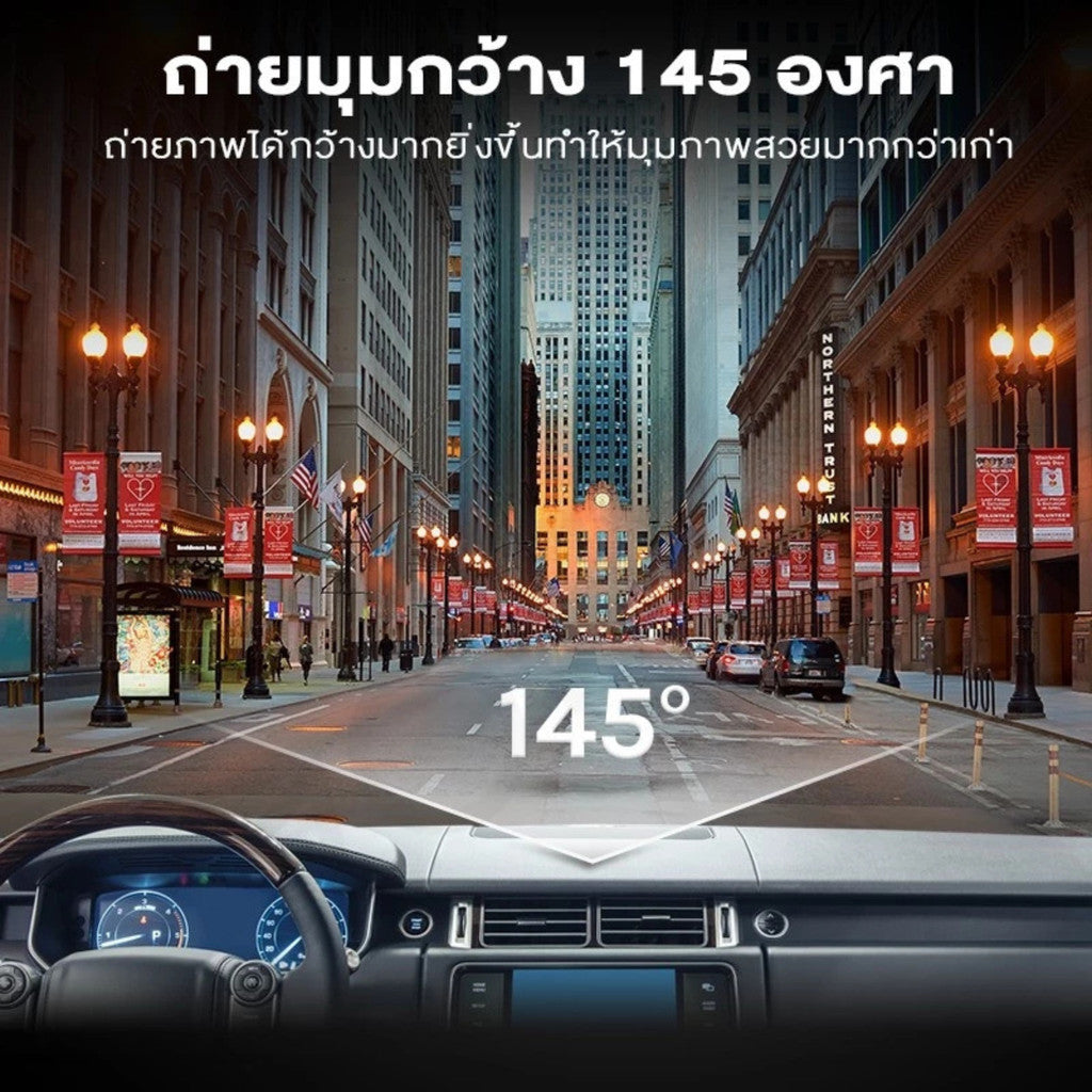 70mai Dash Cam A400 2K กล้องติดรถยนต์ ความละเอียด 1440P Quad HD ควบคุมผ่าน APP