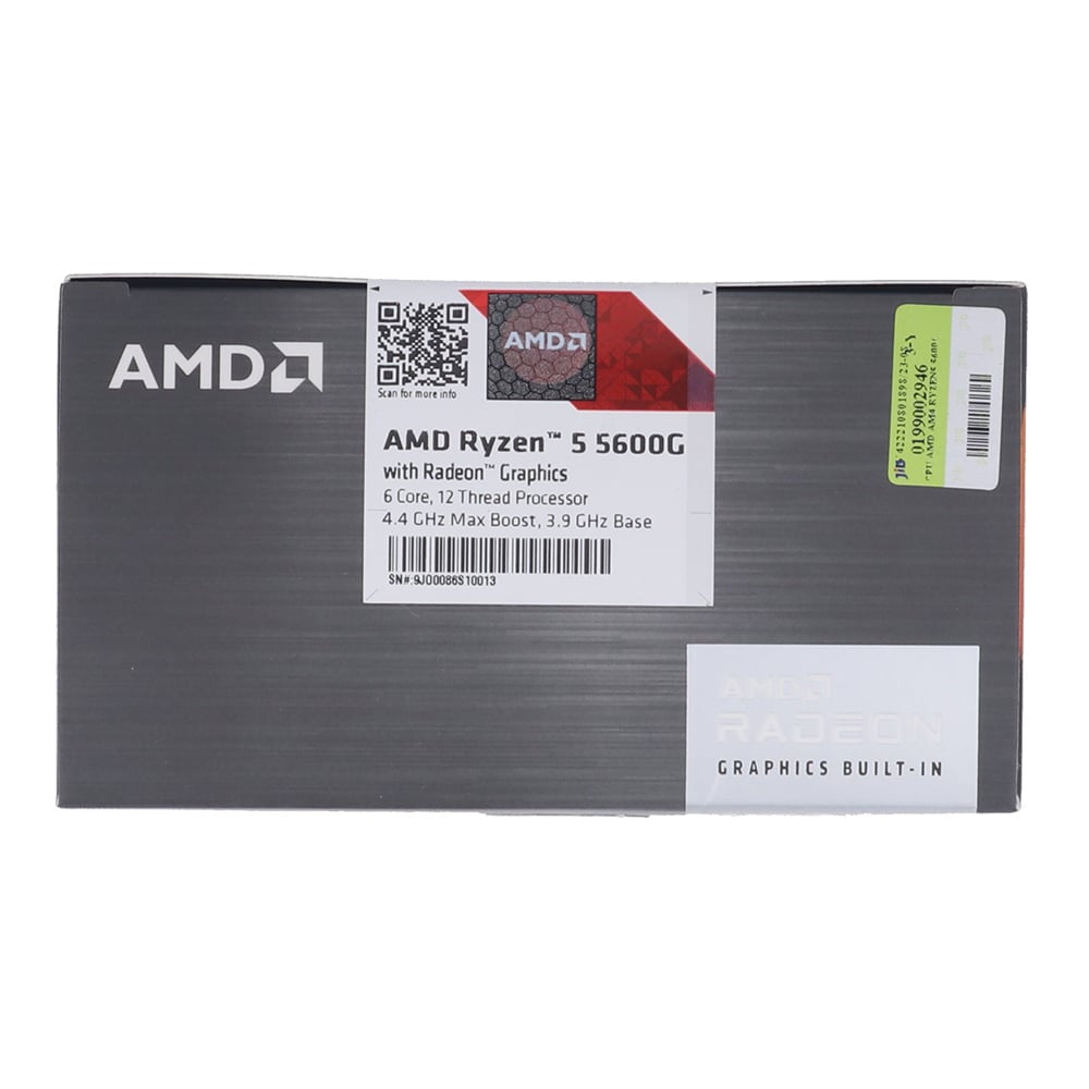 AMD CPU (ซีพียู) AM4 RYZEN 5 5600G 3.9 GHZ