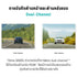 70mai A800S Dash Cam 4K กล้องติดรถยนต์อัจฉริยะ GPS ในตัวพร้อม ADAS การบันทึกสองทิศทาง ประกันศูนย์