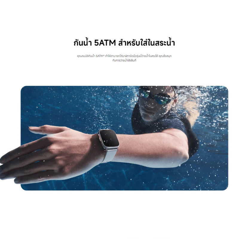 Xiaomi Redmi Watch 5 Lite สมาร์ทวอทช์ นาฬิกาอัจฉริยะ รองรับการระบุตำแหน่งผ่านดาวเทียม รับประกัน 1 ปี