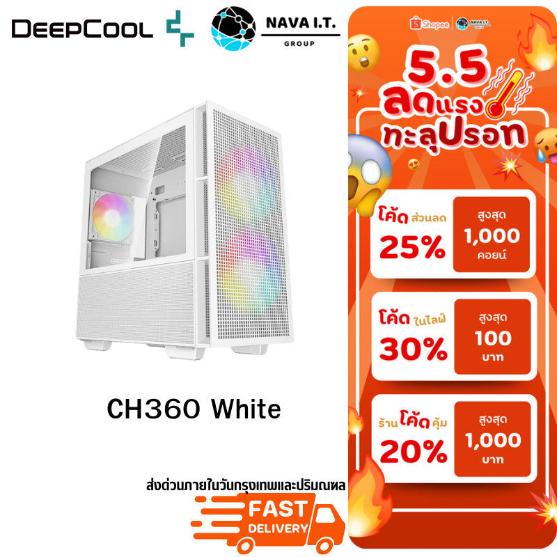 Deepcool Case CH360 WHITE M-ATX