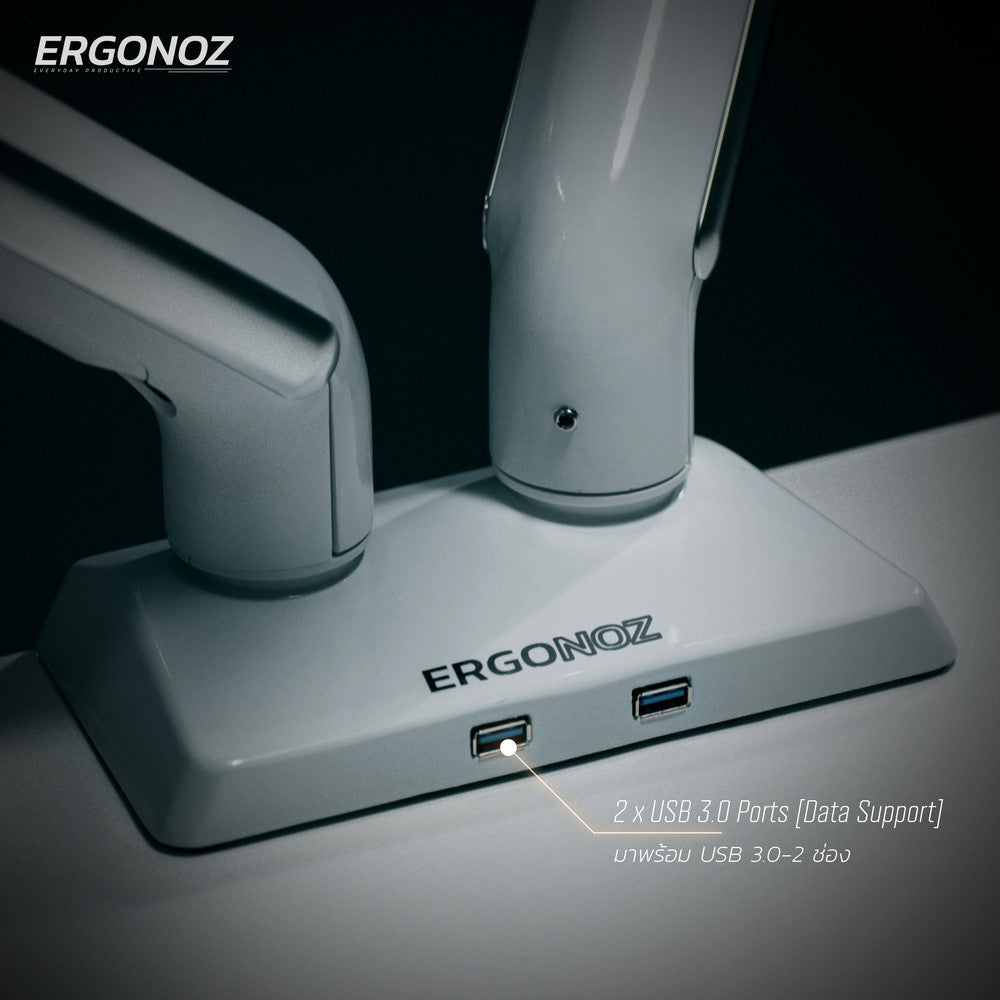 ERGONOZ Monitor Arm แขนจับจอ ขาตั้งจอคอมพิวเตอร์ รุ่น EGN-ASTRO-D-B สำหรับจอ 13-35