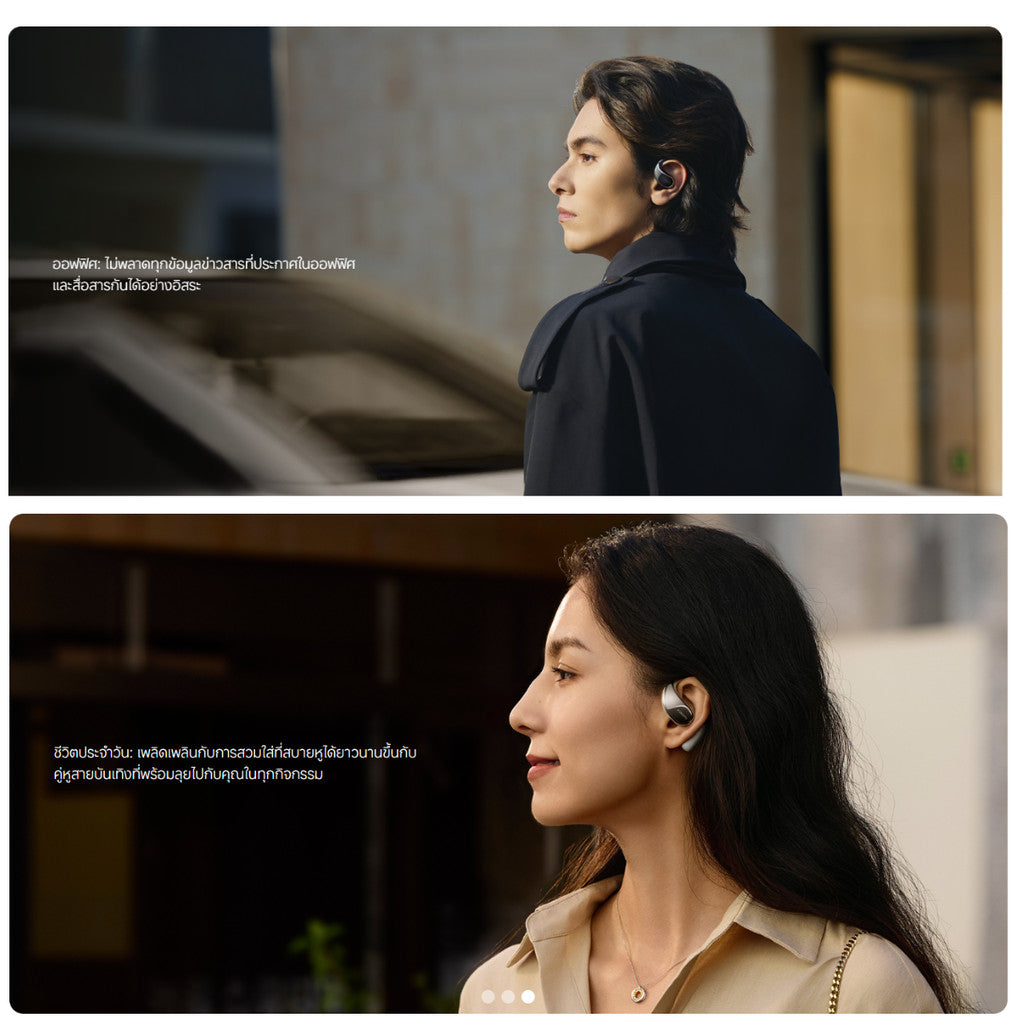 XIAOMI OPENWEAR STEREO หูฟังบลูทูธ คุณภาพเสียงระดับ Hi-Res ไมโครโฟนคู่ ตัดเสียงรบกวนด้วย AI แน่นกระชับสบายหู