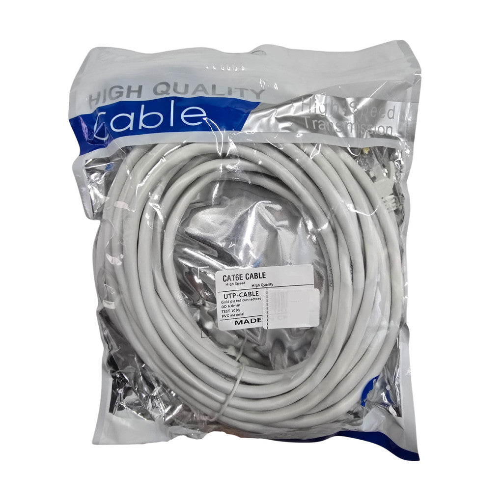 NAVA IT LAN ETHERNET CABLE CAT6E สายแลน 1000MBPS ความยาว 1/1.5/2/3/5 เมตร ประกัน 1 ปี