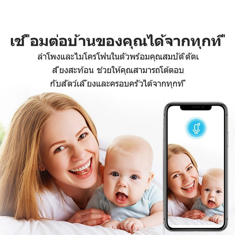 IMOU CUE2 3MP กล้องวงจรปิดไวไฟ  FULL HD WI-FI กล้องวงจรปิด WI -FI พูดคุยโต้ตอบได้ พร้อม Night Vision