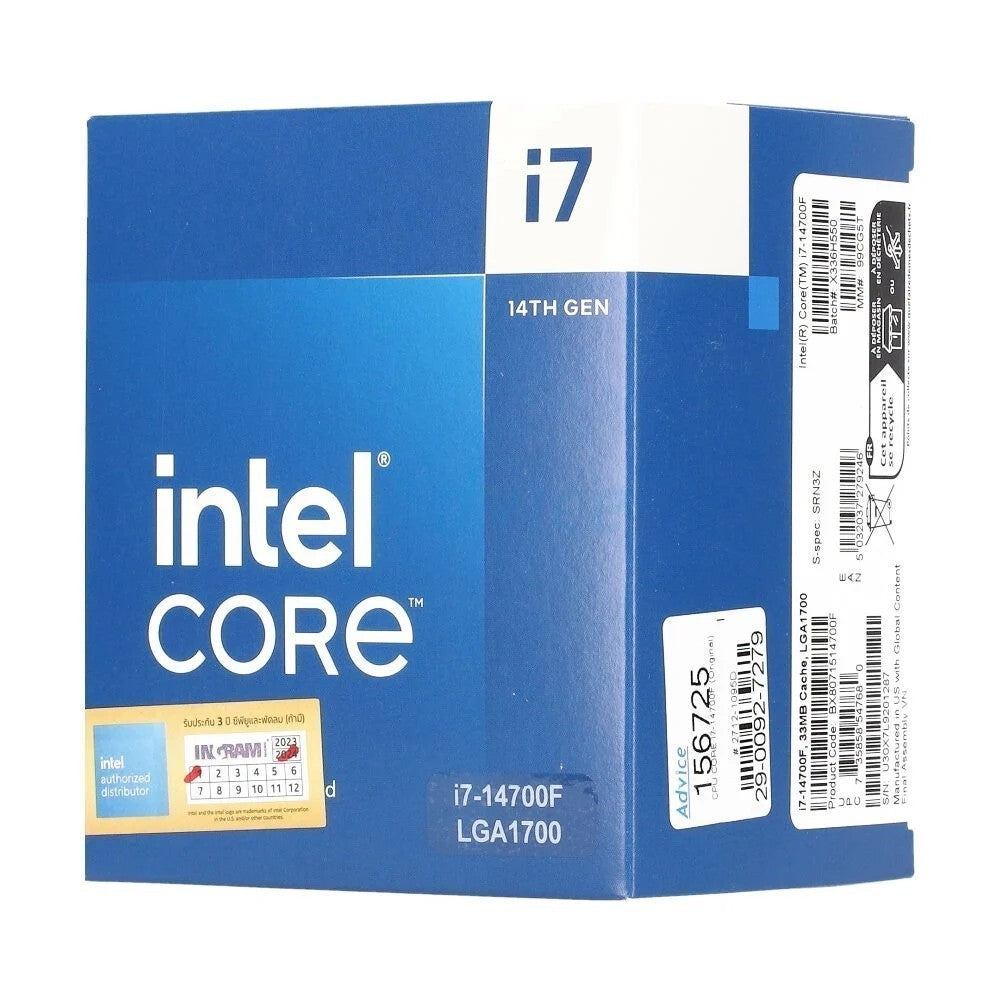 CPU ซีพียู INTEL CORE I7-14700F 2.10GHz 20C/28T LGA1700 รับประกัน 3 ปี