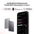 PLAUD NOTE AI Voice Recorder เครื่องบันทึกเสียง AI พร้อมเคสแม่เหล็ก รับประกัน 1 ปี