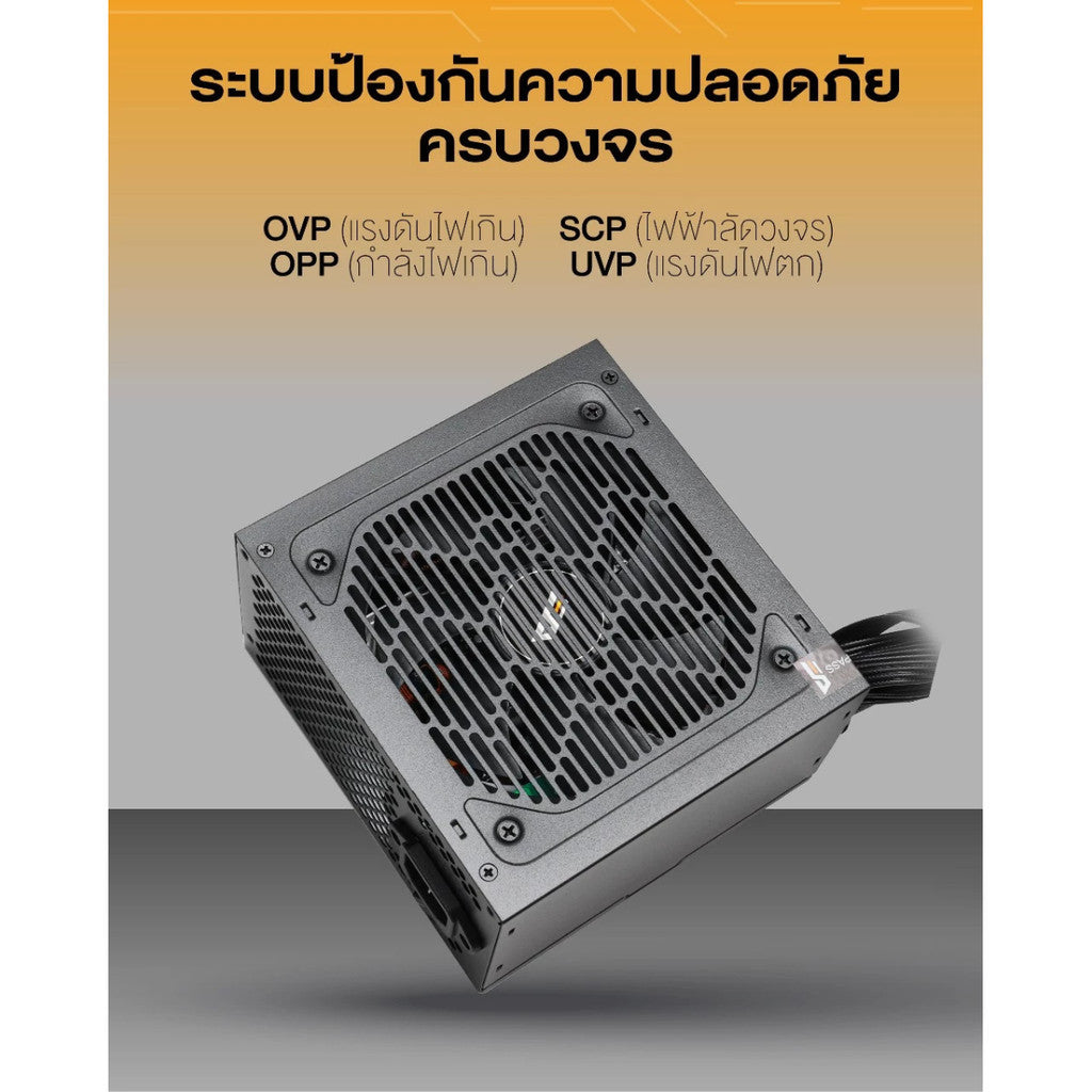 DarkFlash PSU อุปกรณ์จ่ายไฟ  GS650C-K / GS750C-K GS-C Series 80 Plus Bronze ATX รับประกัน 3 ปี