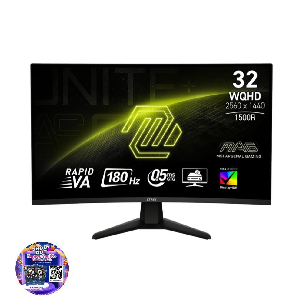 MSI MONITOR (จอมอนิเตอร์) MAG 32CQ6F - G32C4X  31.5'' 180Hz -250Hz รับประกัน 3 ปี