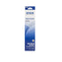 Epson RIBBON CARTRIDGE SO15639 ตลับผ้าหมึก LQ 310