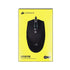 CORSAIR (เมาส์เกมมิ่ง )GAMING MOUSE KATAR PRO : CH-930C011-AP รับประกัน 2 ปี