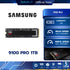 SAMSUNG SSD M.2 (การ์ดเอสเอสดี) 9100 PRO 1TB PCle 5.0 Warranty 5 Years