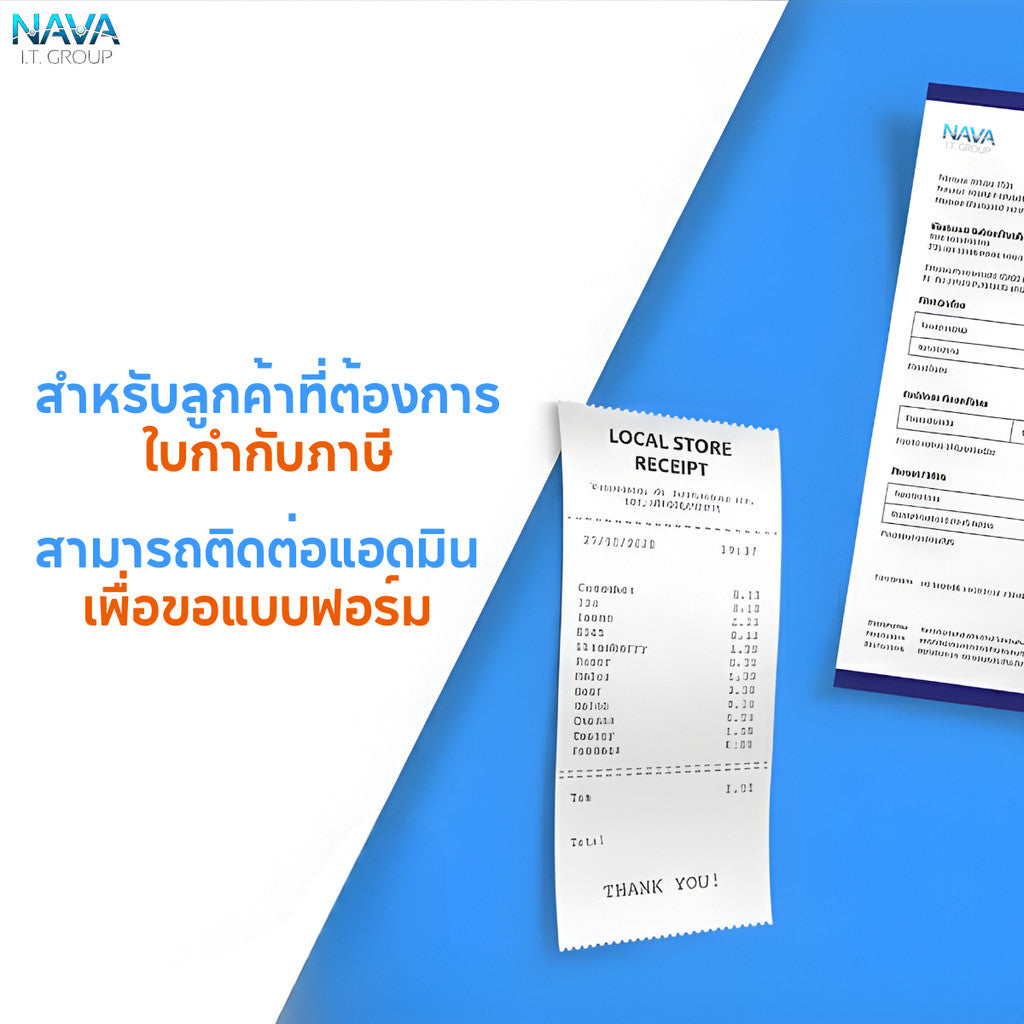 LINK US-9106MD-1 มีลวดสลิง CAT6 UTP Cable (100m/Box) Outdoor 23 AWG w/Drop (สีดำ) ส่งด่วนรับสินค้าภายใน 6 ชั่วโมง
