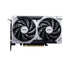 VGA การ์ดจอ MSI RTX 5060 8G VENTUS 2X OC Black/White รับประกัน 3 ปี