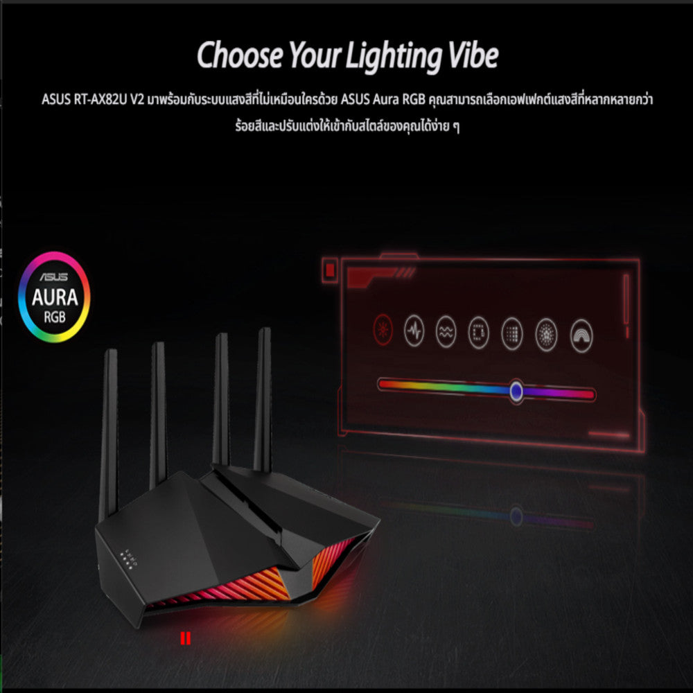 ASUS RT-AX82U GAMING ROUTER  DUAL WI-FI 6 รับประกัน 3 ปี