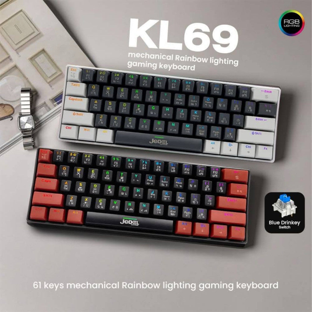JEDEL KL-69 ขนาด 60% Mini RGB Wired Mechanical Gaming Keyboard Blue Switch | รับประกัน 1 ปี