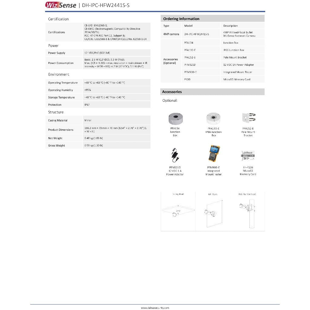DAHUA DH-IPC-HFW2441S-S กล้องวงจรปิดระบบIP 4MP มีไมค์ในตัว POE IR Fixed-focal Bullet WizSenseNetwork