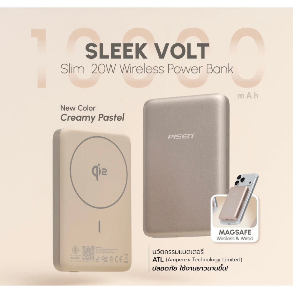 Pisen  Powerbank  รุ่น TP D147/D148 SleekVolt 20W Wireless  5000-10000mAh รับประกัน 2 ปี