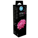 หมึกเติม HP GT53 Black / GT52 Color Original Ink Bottle รับประกัน 1 ปี