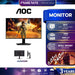 AOC GAMING MONITOR (เกมมิ่งมอนิเตอร์)  Q27G41ZDP 26.5" W-OLED 2K 240Hz รับประกัน 3 ปี