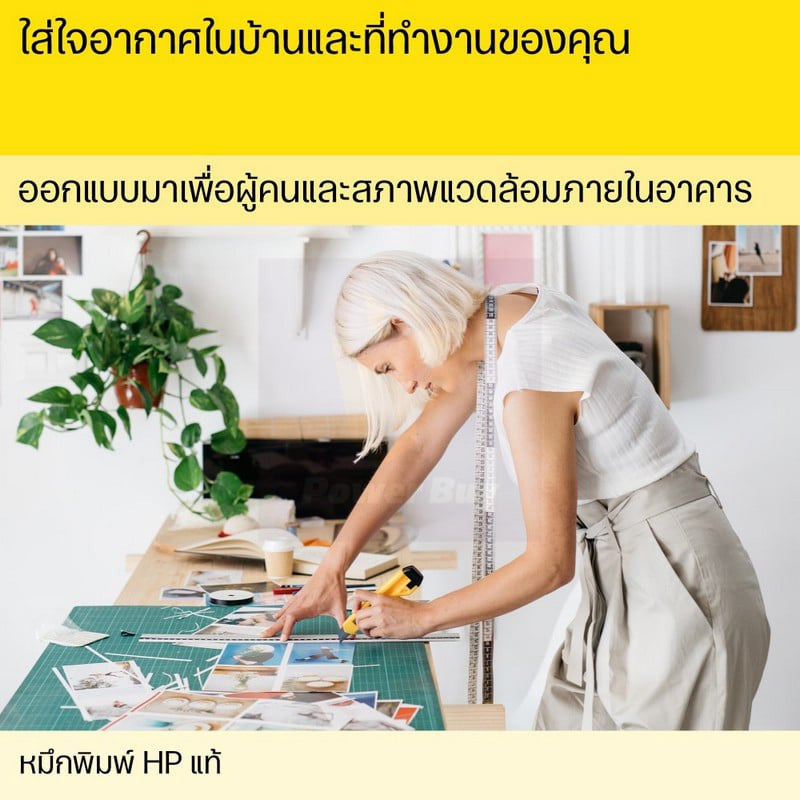หมึกเติม HP GT53 Black / GT52 Color Original Ink Bottle รับประกัน 1 ปี