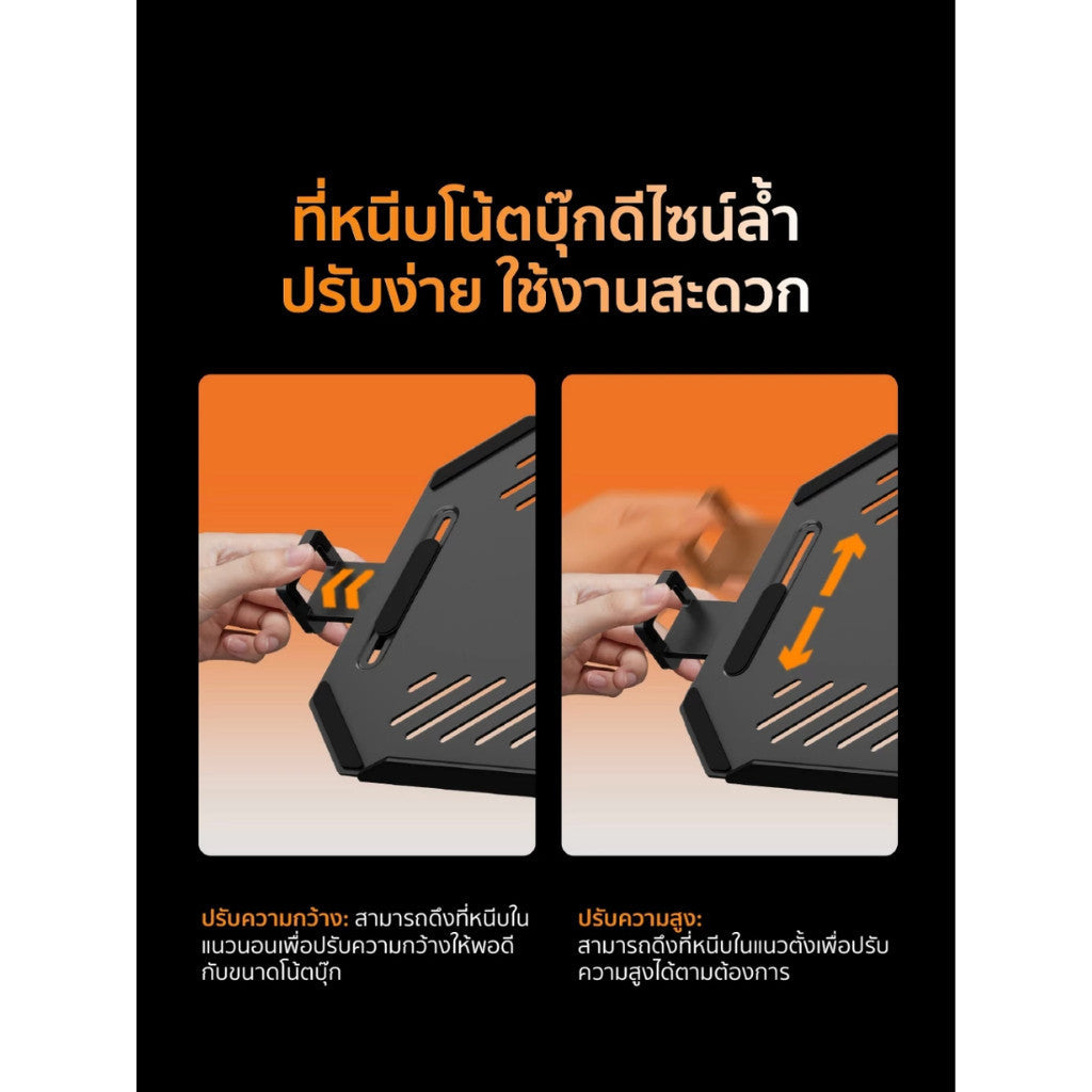Humanmotion ขาตั้งแล็ปท็อป Monitor Arms  HM-ARM-ZP24BG  รับน้ำหนักได้ 9kg รับประกัน 3 ปี