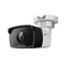 TP-LINK VIGI C320I 2MP Ver 1.2 OUTDOOR IR BULLET NETWORK CAMERA กล้องวงจรปิดภายนอก