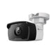 TP-LINK VIGI C320I 2MP Ver 1.2 OUTDOOR IR BULLET NETWORK CAMERA กล้องวงจรปิดภายนอก