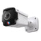 TP-LINK VIGI INSIGHT S385PI 8MP Outdoor IR Panoramic Bullet Network Camera มีไฟเตือนสีแดง-น้ำเงิน