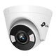TP-LINK VIGI C450 4MM 5MP กล้องวงจรปิดภายใน FULL COLOR TURRET NETWORK CAMERA ประกัน 3 ปี