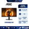 MONITOR (เกมมิ่งมอนิเตอร์) AOC 27G11ZE2/67 27" FAST IPS FHD 200Hz (OC 240Hz) 1ms