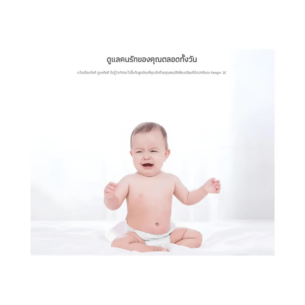 IMOU RANGER 2C 5MP WIFI กล้องวงจรปิดภายใน ไม่มี PORT LAN