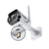 VIGI INSIGHT S345-4G (4mm) กล้องวงจรปิด4MP Outdoor Full-Color Bullet Network Camera