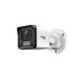 VIGI EasyCam C320 VIGI 2MP Outdoor Full-Color Bullet Network Camera ความคมชัดสูง 2MP และภาพสีตลอด 24 ชั่วโมง
