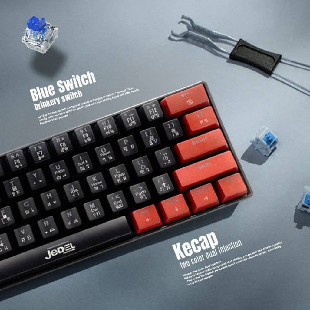 JEDEL KL-69 ขนาด 60% Mini RGB Wired Mechanical Gaming Keyboard Blue Switch | รับประกัน 1 ปี