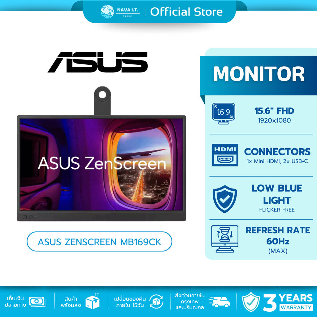 ASUS ZENSCREEN MB169CK 15.6 INCH IPS FHD 60Hz USB-C