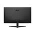 AOC MONITOR (จอมอนิเตอร์) 24B36X/27B36X IPS FHD 144Hz 4MS