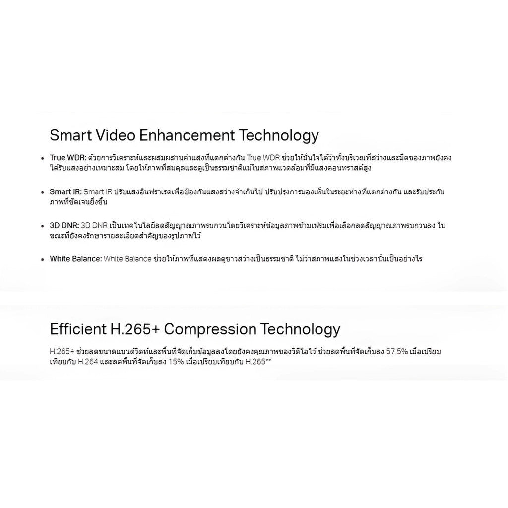 TP-LINK VIGI INSIGHT S445ZI 4MP MOTORIZED VARIFOCAL TURRET NETWORK CAMERA กล้องวงจรปิด รับประกัน 3 ปี