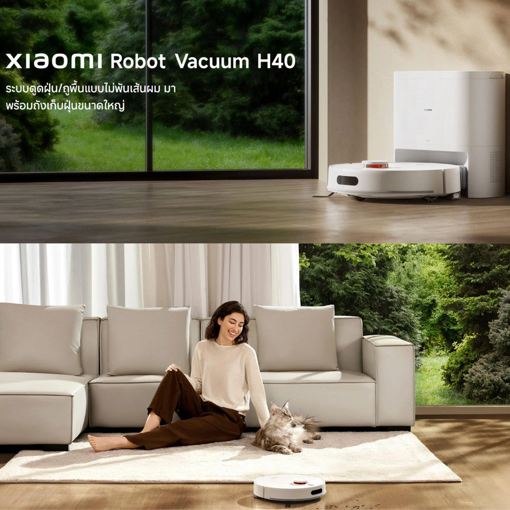 Xiaomi Robot Vacuum H40 10000Pa หุ่นยนต์ดูดฝุ่น ระบบนำทางอัจฉริยะ LDS ควบคุมผ่านแอป Mi Home รับประกัน 1 ปี