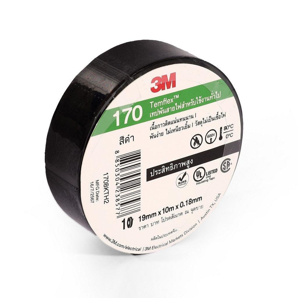 3M เทปพันสายไฟ TEMFLEX 150/170 กว้าง 19 มม. ยาว 10/20ม. หนา 0.13 มม