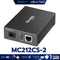 TP-Link MC211CS-2 / MC212CS-2 OMADA  อุปกรณ์แปลงสัญญาณเน็ตเวิร์ก Gigabit WDM Media Converter ประกันศูนย์ไทย