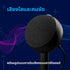LOGITECH G YETI ORB RGB GAMING MIC WITH LIGHTSYNC ไมโครโฟนเกมมิ่ง ประกัน3ปี