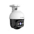 Tenda CH3-WCA 1080P Full-Color Outdoor Wi-Fi Pan/Tilt Camera กล้องวงจรปิดไร้สาย รับประกัน 4 ปี