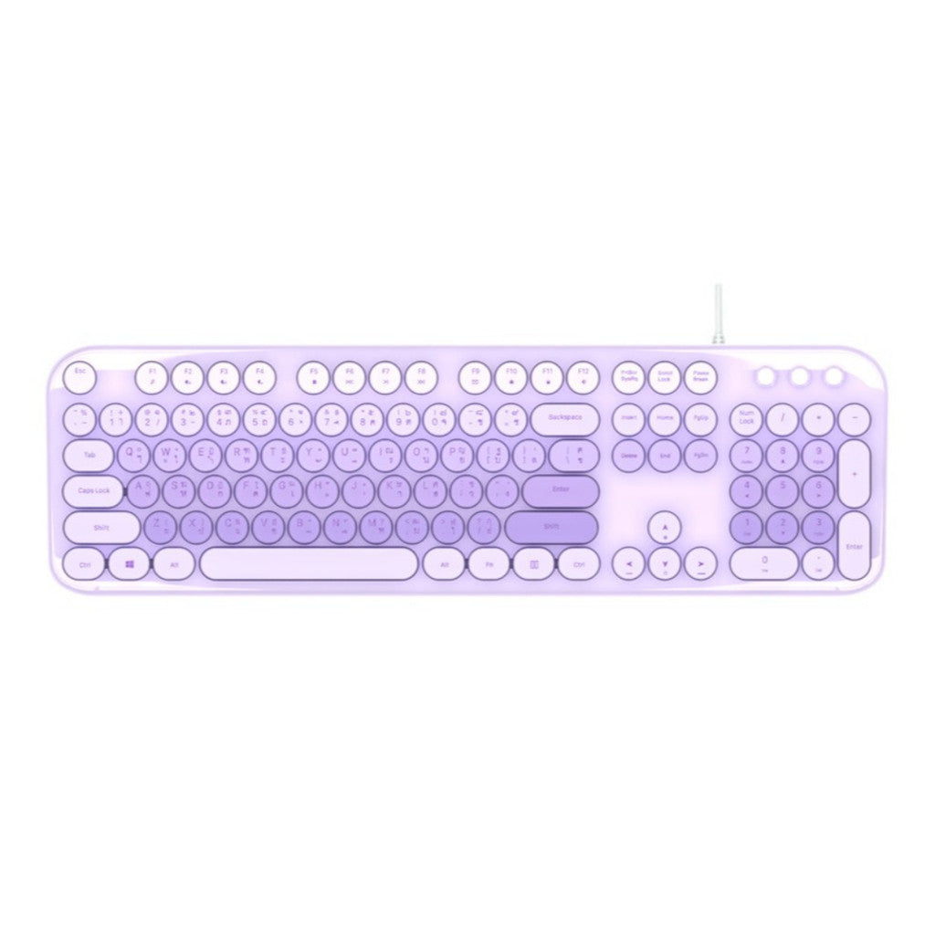 MOFII LOVE ME ILLUMINATE WIRE KEYBOARD - GREEN/PINK/MILKTEA/PURPLE