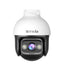 Tenda CH3-WCA 1080P Full-Color Outdoor Wi-Fi Pan/Tilt Camera กล้องวงจรปิดไร้สาย รับประกัน 4 ปี