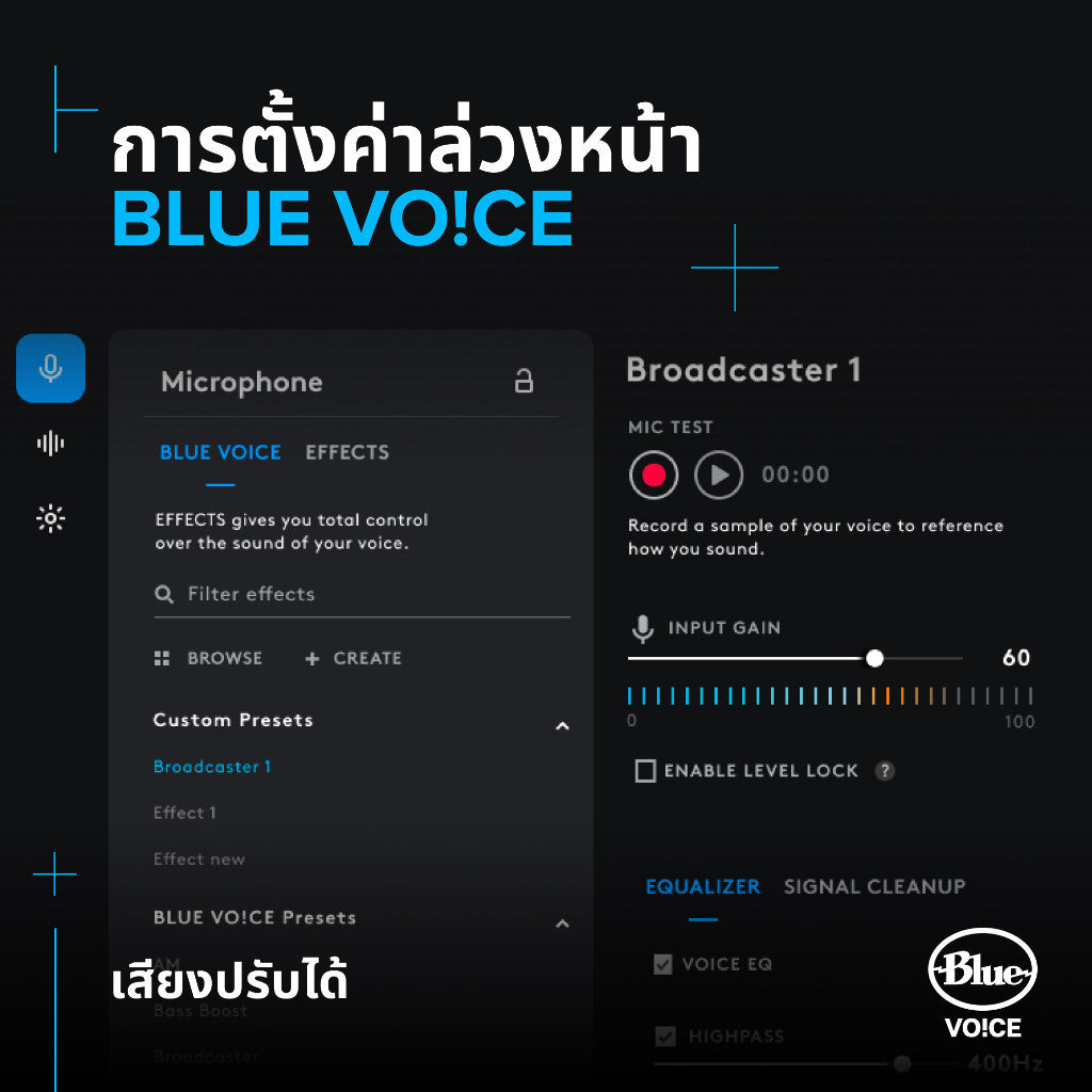 LOGITECH G YETI ORB RGB GAMING MIC WITH LIGHTSYNC ไมโครโฟนเกมมิ่ง ประกัน3ปี