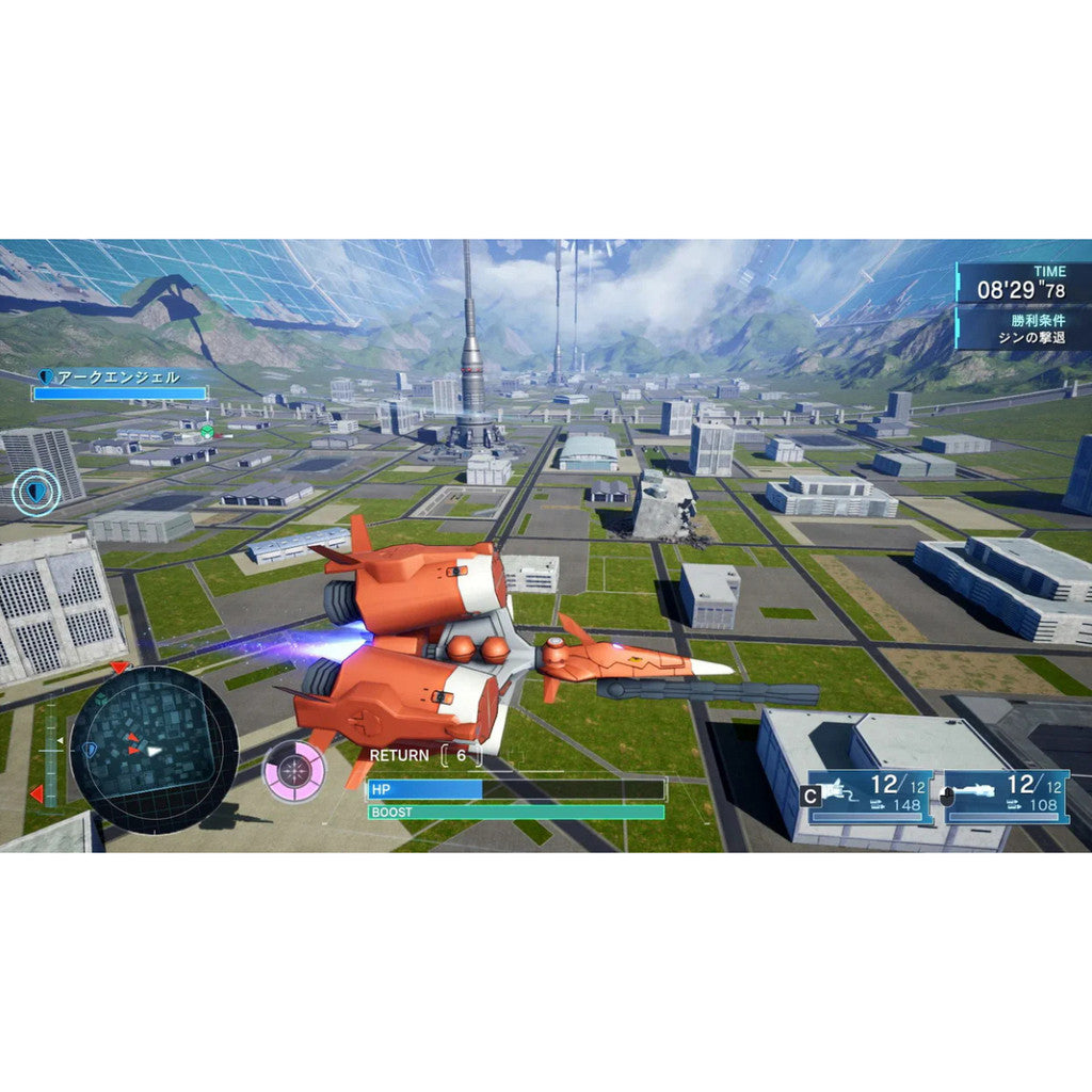 Nintendo Switch Mobile Suit Gundam SEED: Battle Destiny Remastered แผ่นเกมมือหนึ่ง