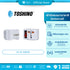 Toshino EA-ES 3500W ปลั๊กแปลง 2 ขาแบน รองรับไฟ 3500W 16A มีสวิตช์ แปลงหัวปลั๊กทั่วโลก วัสดุอย่างดี