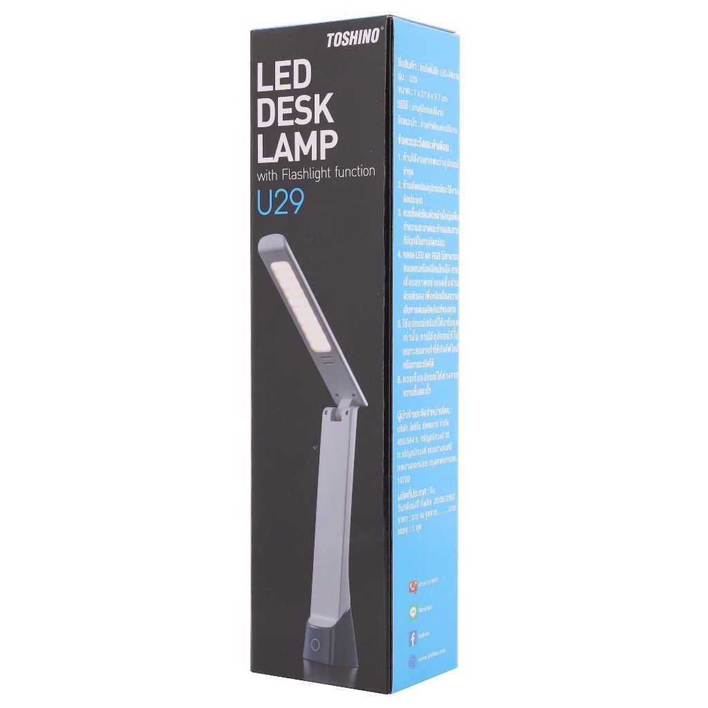 Toshino  U29 โคมไฟตั้งโต๊ะ LED + ไฟฉาย WHITE